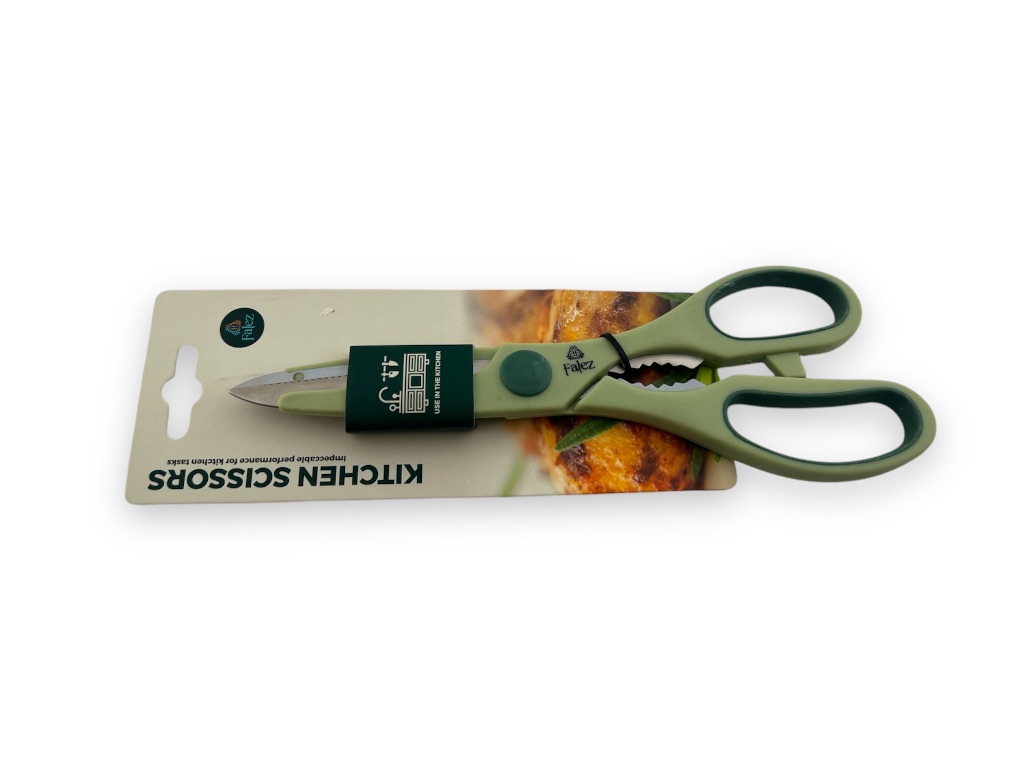 MT-174 8.5" SCISSORS