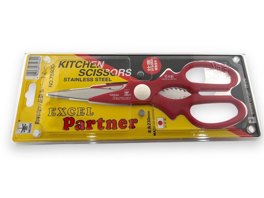 KITCHEN SCISSORS (75930)